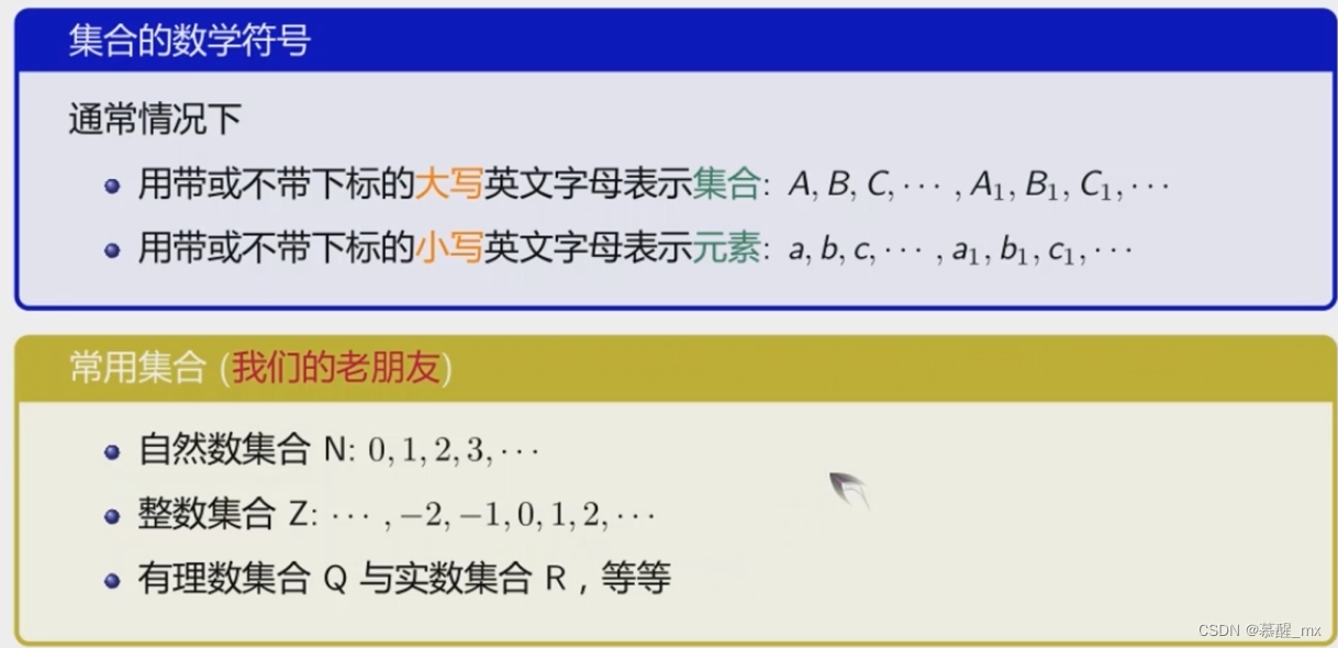 [外链图片转存失败,源站可能有防盗链机制,建议将图片保存下来直接上传(img-QaOnVflq-1654853679749)(C:\Users\陌然\AppData\Roaming\Typora\typora-user-images\image-20220610162508934.png)]