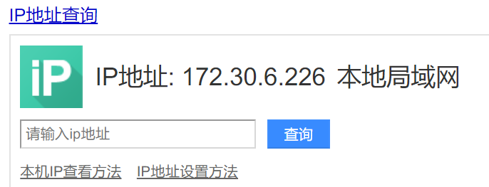 1343866-20180411144552660-734026144.png