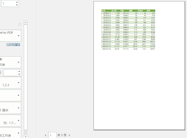 bcb7886512ecfdbec027c1671e115c00.gif