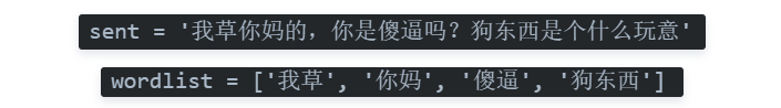 2020912154237083.png?2020812154252