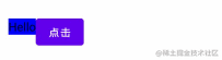 copmose_8.gif
