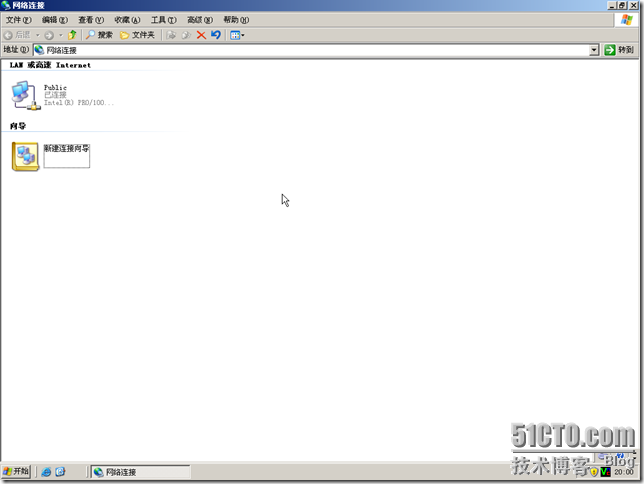 BDC-BDNS-110