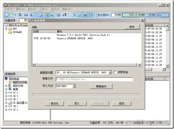 wps148E.tmp[4]