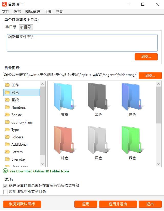 c1697f2aa618456215b731116c61fc6e.png