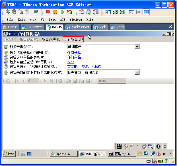 clip_image100 clip_image100