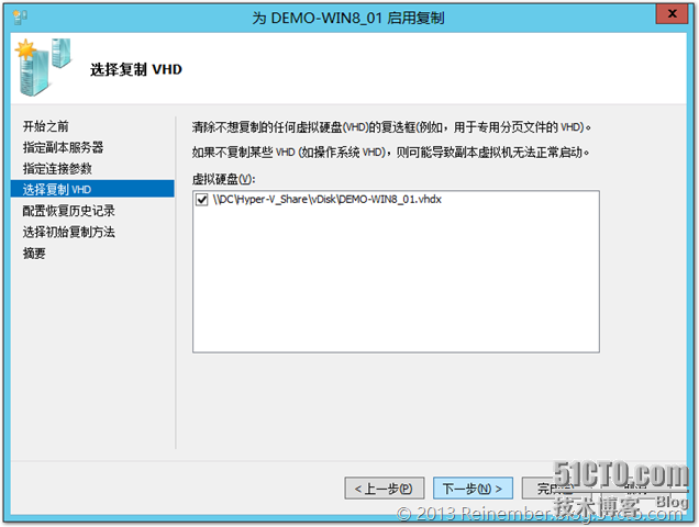 clip_p_w_picpath010