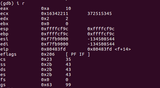 886717-20161204185101662-939103928.png