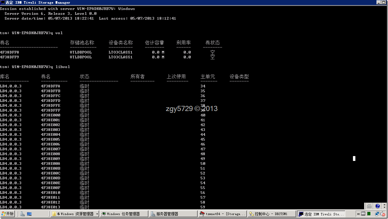 clip_image028