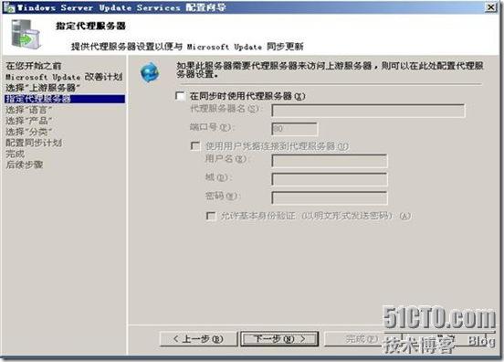 clip_p_w_picpath002[13]