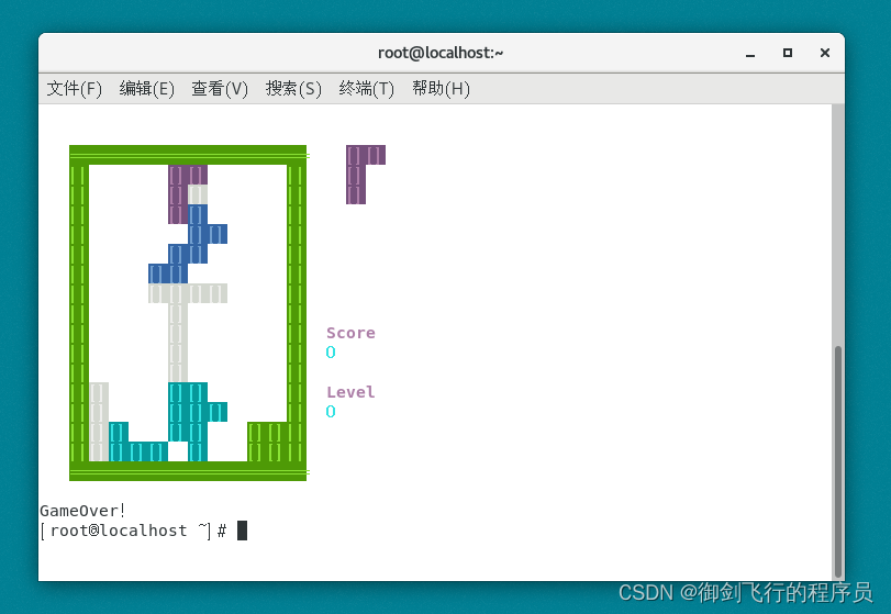 Linux操作系统—shell实现俄罗斯方块脚本_bash_御剑飞行的程序员-讯飞AI开发者社区
