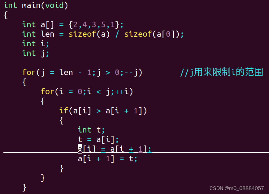 一维数组._一维数组的特殊-CSDN博客