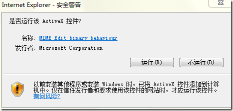 clip_image049