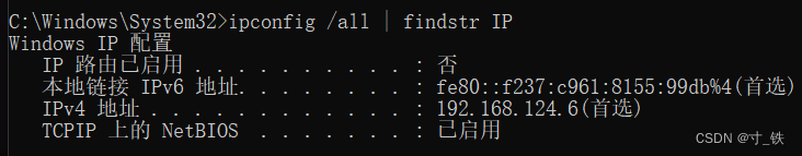 在这里插入图片描述