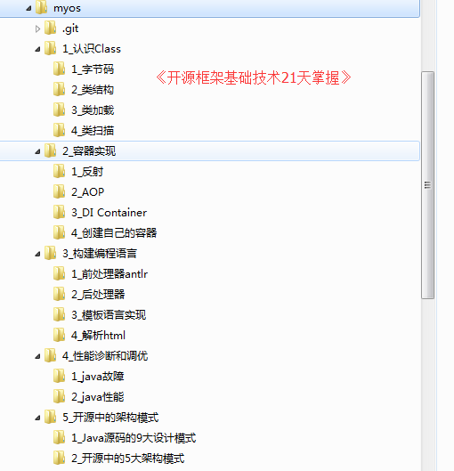 输入图片说明
