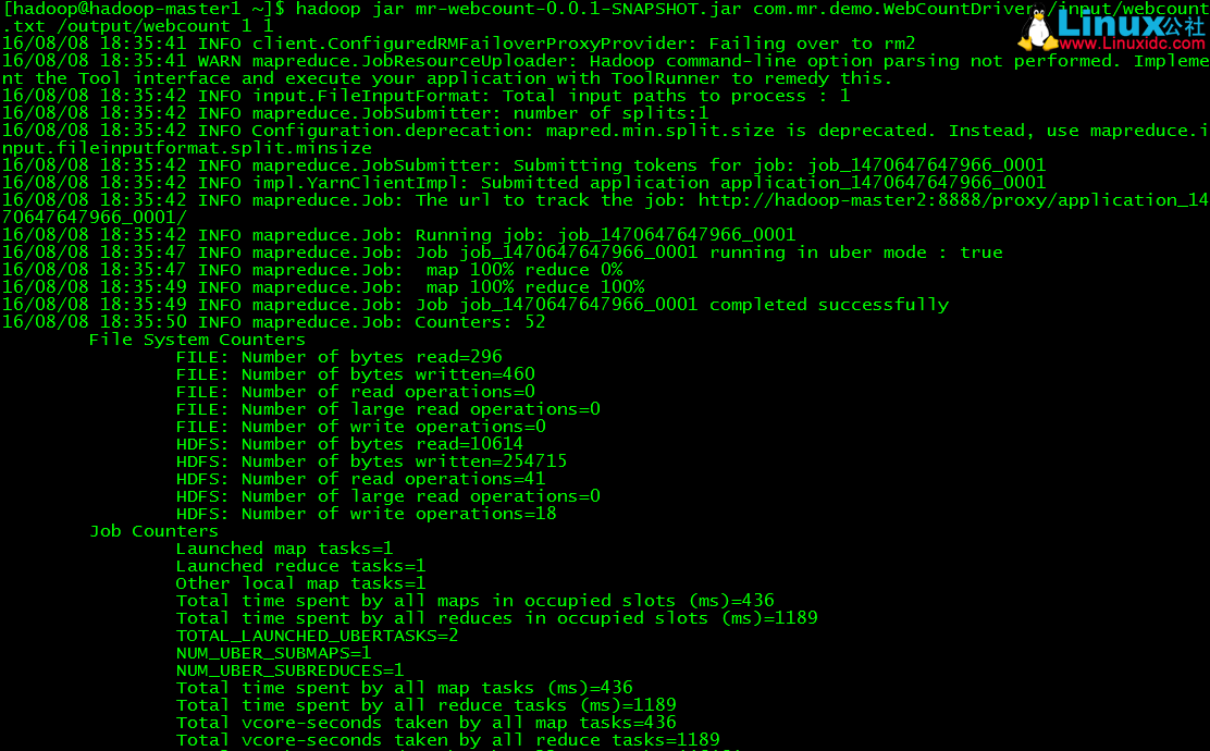 Hadoop 2.0 HA高可用集群配置详解 www.linuxidc.com