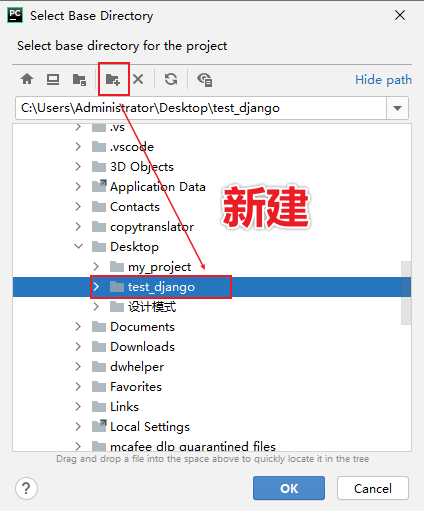 image-20210203093408264