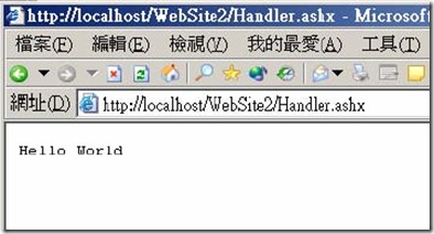 Inside_ASPNET20_1_img_3