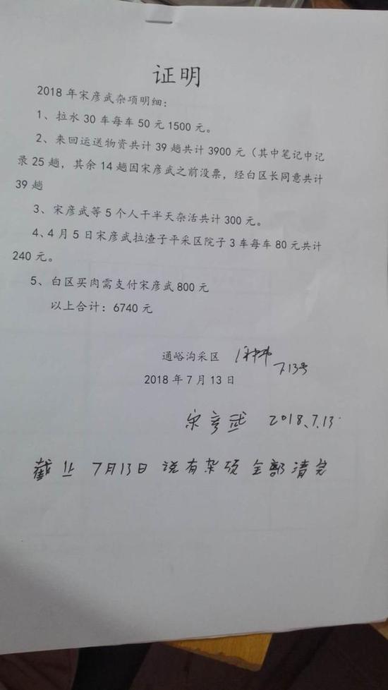 up-100e0e61b9b390fd25315390f7bf902b.jpg