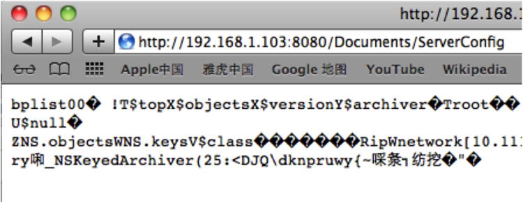 iPhone Http 服务器Mongoose的使用