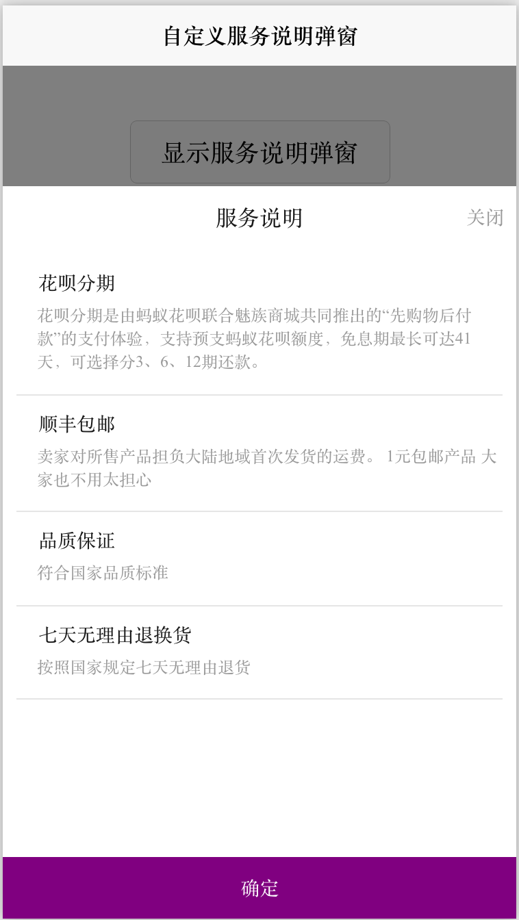 cca03520e86013c26a736490d3f7f075.png