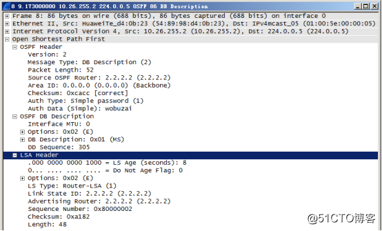 OSPF邻接关系建立
