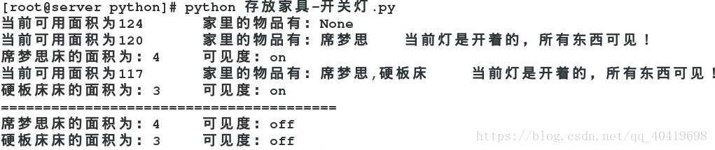 这里写图片描述