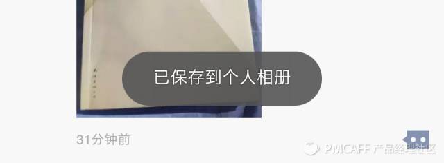 fetch_filed888d53a858bbf069afc3a86294fd5