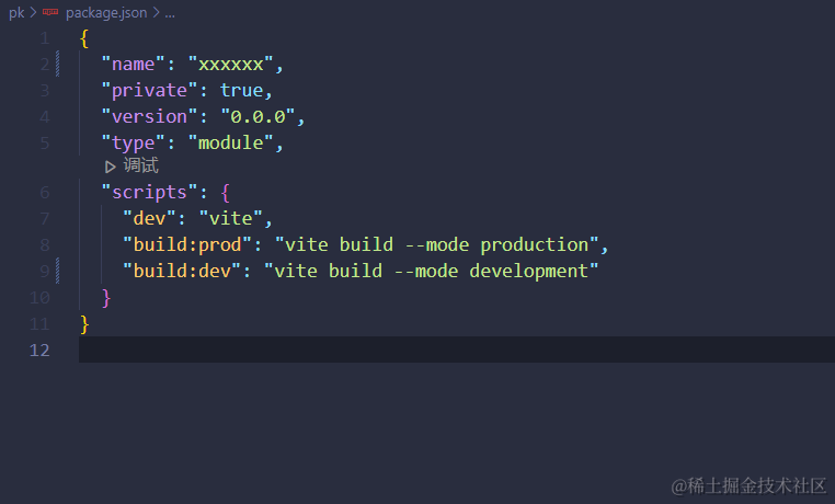 屏幕截图 2024-02-21 180700.png
