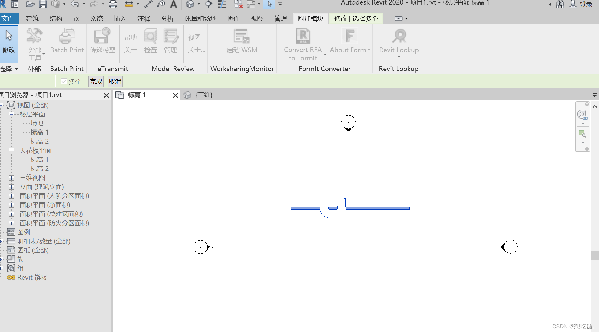 UIDocument的Selection属性-CSDN博客