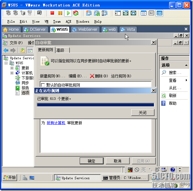 clip_image083 clip_image083