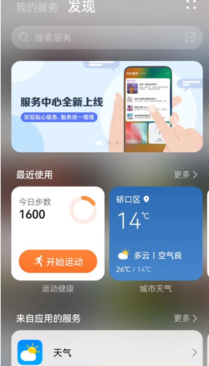 90fd0ade60776948f297c11d4d93a28c.png