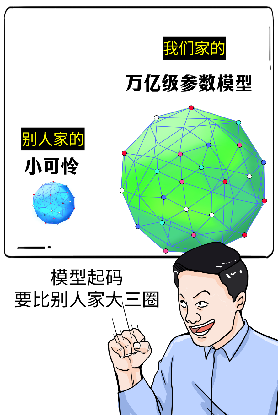 b439b8b583d3318224d0a629530b5121.png