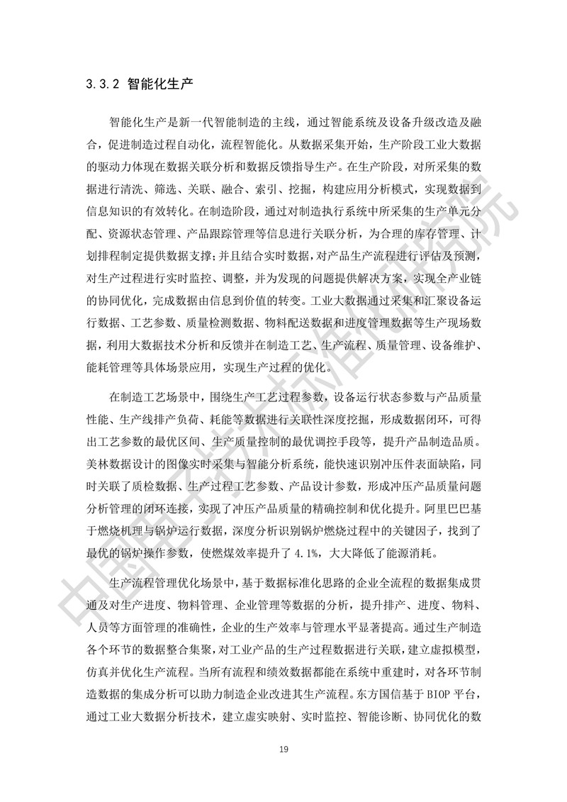 f42853157e261e0d4d874c.jpg