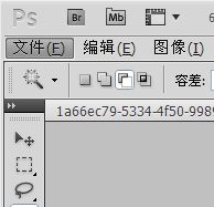 PS,教你如何改变寸照的背景颜色！！！