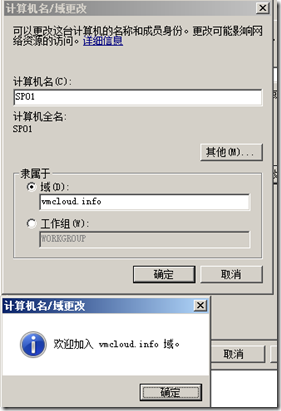 clip_image003