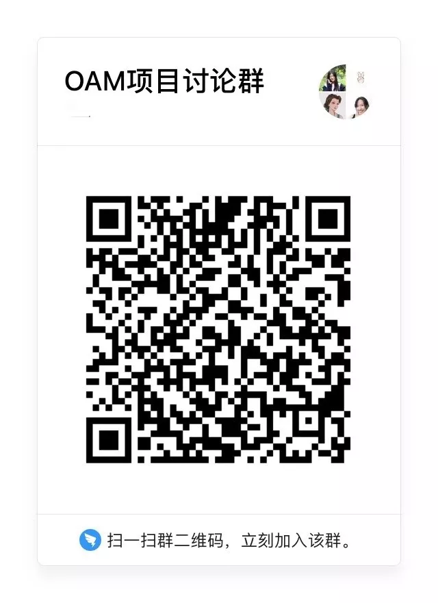 **（****钉钉扫码加入交流群****）**