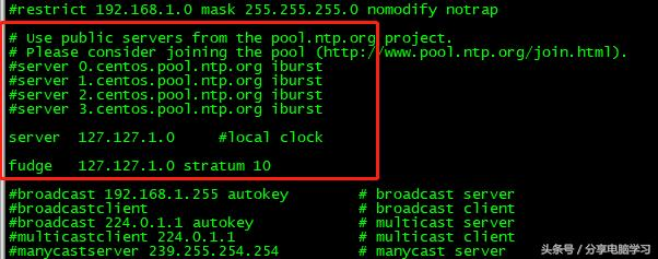 CentOS6.5安装CM5.13