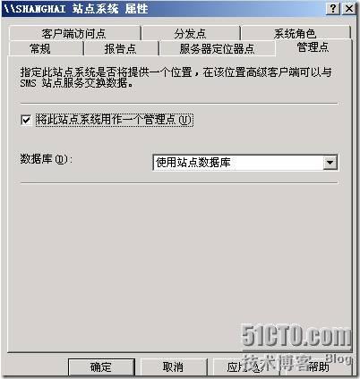 clip_p_w_picpath044
