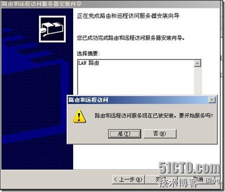 clip_p_w_picpath068