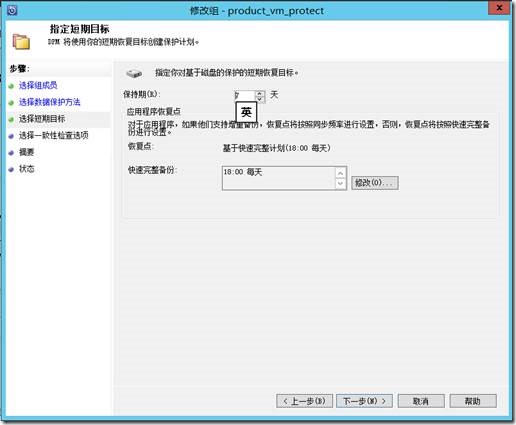 clip_image011