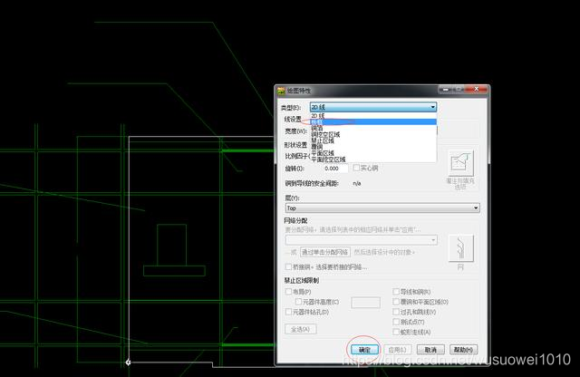 Pads 绘制板框