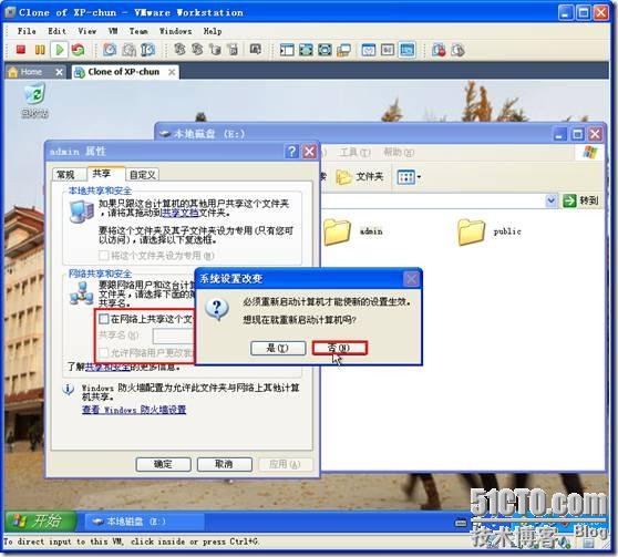 clip_p_w_picpath042