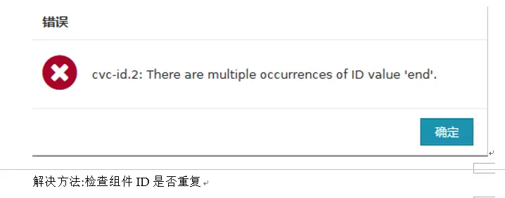 13265172-366164db963c3434.png