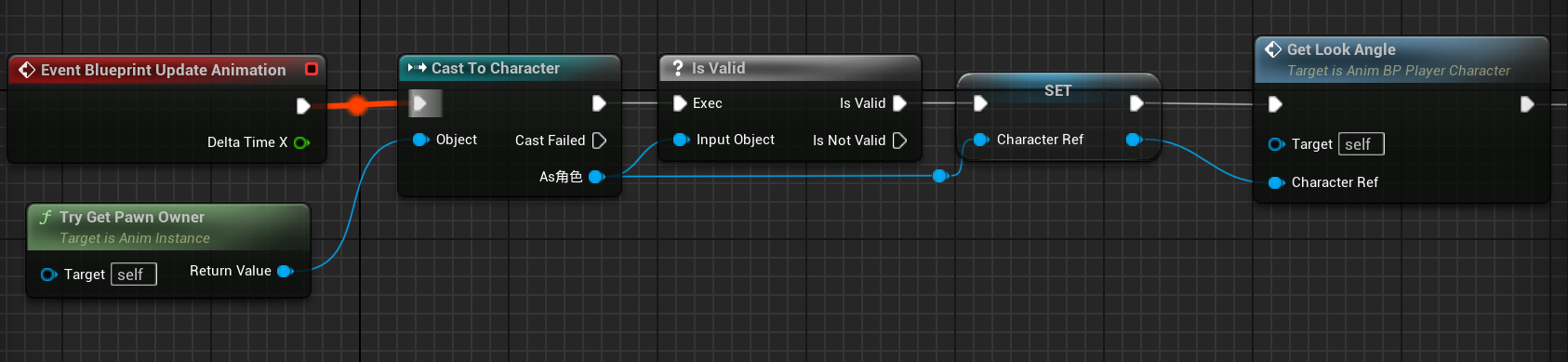 image-20240713100454535