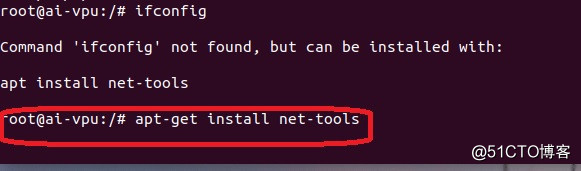 Ubuntu-18.04 LTS嵌入式linux开发环境搭建