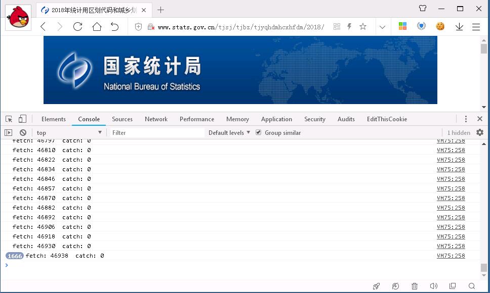 省级、地级、县级、乡级和村级多级联动开源实现(附开源地址)