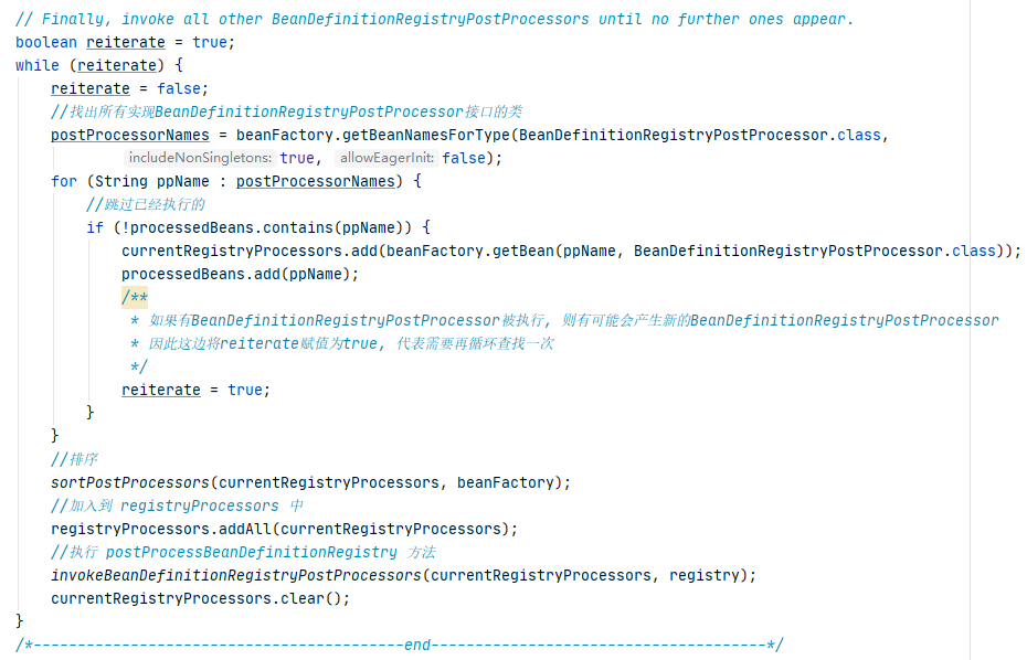 image-20211027193030077