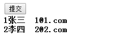 111552_OosY_1447974.jpg