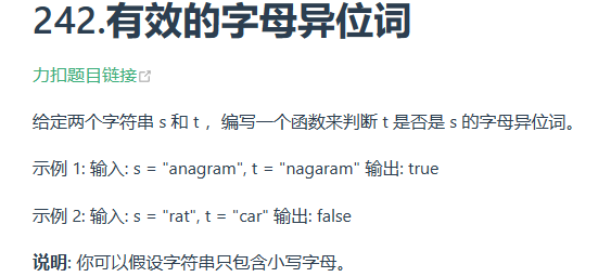 image-20240417211728184